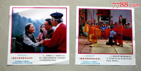 佛林德斯大学假学位证购买
